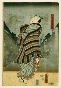 The Actor — Utagawa Kunisada