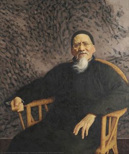 Huang Binhong In His Later Years — Jin Shangyi