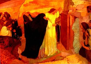 The Resurrection Of The Zare — Denis Maurice