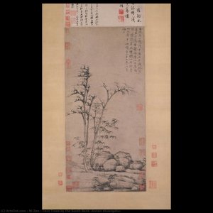 Twin Trees By The South Bank (annan Shuangshu) — Ni Zan