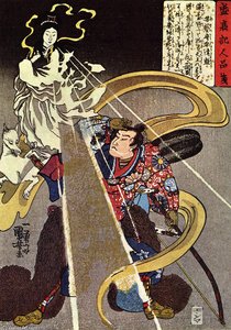 A Man Confronted With An Apparition Of The Fox Goddess — Utagawa Kuniyoshi