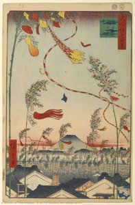 73 The City Flourishing, The Tanabata Festival — Ando Hiroshige