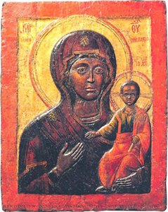 Blachernitissa (theotokos Of Blachernae) — Orthodox Icons