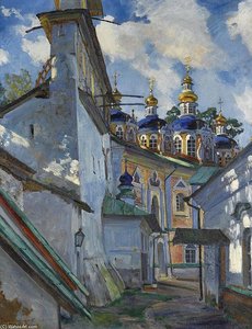 View Of The Monastery Of The Caves — Sergey Arsenievich Vinogradov