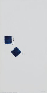 Toquinho No. 40 — Mira Schendel