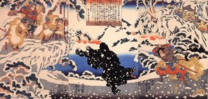 Kamei Rokuro And The Black Bear In The Snow — Utagawa Kuniyoshi