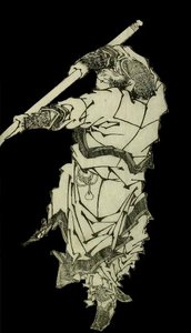 孫悟空が杖を持つ描写 — 葛飾北斎 (katsushika Hokusai)