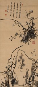 Orchids — Moravian Seminary For Young Ladies, Gustav Grunewald