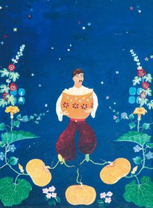 Sie Kochten Varenyki — Ivan Evgenevich Prosianoi