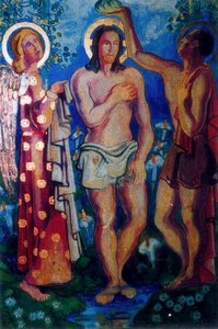 Baptism Of Jesus — Josep Mompou Dencausse