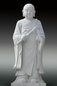 Daoxuan — Fo Guang Shan Buddha Museum