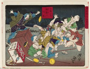 Blind Masseurs Fighting Below Ueno — Tsukioka Yoshitoshi