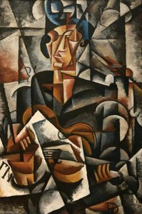 Lady With Guitar — Lyubov Sergeyevna Popova