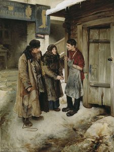 To The Son — Klavdi Vasilievich Lebedev