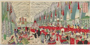 Yokohama English Prosperous Business Firm — Utagawa Yoshiiku