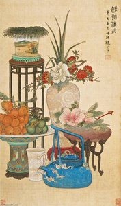 New Year Blessings — Zhao Shuru