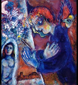 Untitled — Марк Шагал