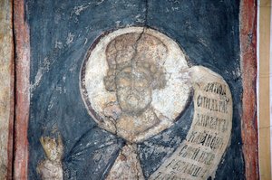 The Last Judgement: King David — आंद्रेई रुबलेव (सेंट आंद्रेई रुबलेव)