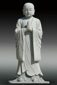 Sariputra — 포광산 불타기념관
