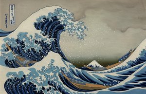 Untitled — 葛飾北斎 (katsushika Hokusai)