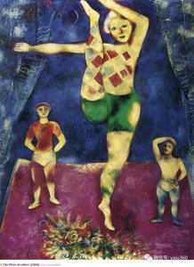 Tres Acróbatas — Marc Chagall