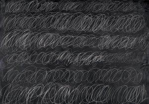 Cold Stream — საი თვომბლი