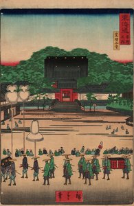 Processional Tōkaidō, Station 5 — Hiroshige I, Utagawa & Kiemon