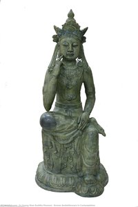 Bronze Avalokitesvara In Contemplation — Fo Guang Shan Buddha Museum