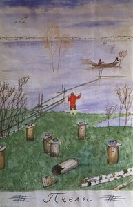 An Illustration For Nikolai Nekrasov's Poem Bees — Boris Mikhailovich Kustodiev