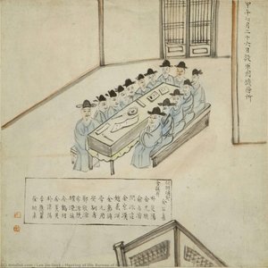 Meeting Of The Bureau Of National Defense — Lee Jin-seok