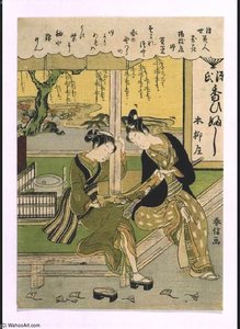 Ofuji — Suzuki Harunobu