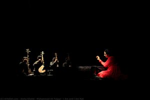I Am And I Am Not — Aisha Khalid & Mohammad Ali Talpur