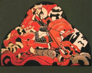 San Jorge El Victorioso — Nicolás Roerich