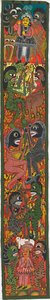 Yamraj (the Lord Of Death) — Madhu Chitrakar
