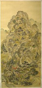 Landscapes In Summer And Winter — Ike Taiga