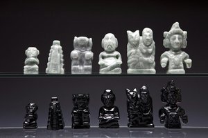 Chess Pieces — Carlos Reyes