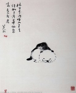 Embroidery Series Of Zhu Da’s Paintings Cat — Lu Weihua