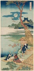 Ariwara Narihira, Aus Der Serie Ein Spiegel Des Chinesischen Und Japanischen Gedichts — Katsushika Hokusai