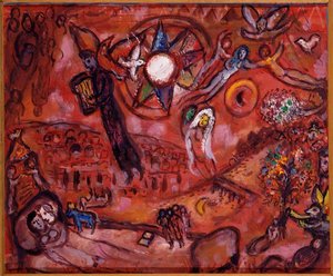 Pesem O Pesmih V (9) — Mark Šagal