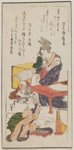 Courtesan Preparing To Write And Kamuro Grinding Ink — Hokusai Katsušika