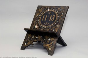 Lectern — Japanese Workshop Lacquer