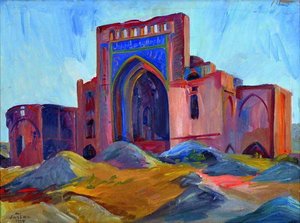 Landscape. Turkmenistan. — Martiros Sarian