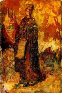 St. Catherine — Pavel Filonov