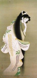 Flames — Uemura Tsune