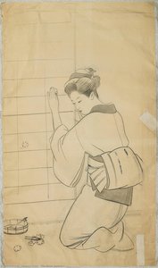 Title Name (japanese): 晩秋 — Uemura Tsune