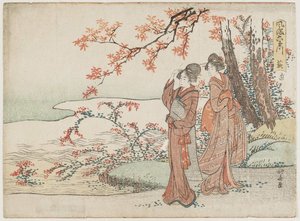 Bush-clover — Katsushika Hokusai
