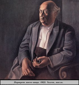 Porträt Meines Vaters — Salvador Dalí