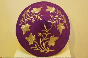 Gold Thread Embroidered Food Cover (big) Guri Crab Motif — Hajah Azizah Binti Mohamad Yusof