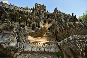 Bird On The North Facade (detail Of The Ideal Palace) — フェルディナン・シュヴァル