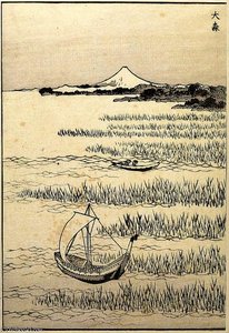 Página Separada De Cien Vistas Del Monte Fuji — Katsushika Hokusai